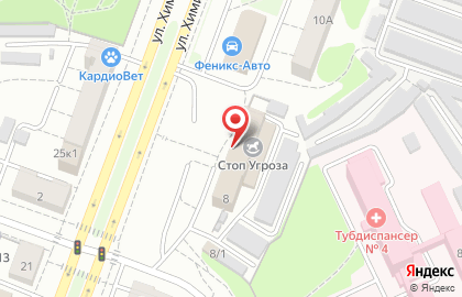 Центр развития речи ЛогоПрофи на улице Химиков на карте