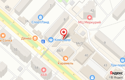 Салон связи МегаФон в Красноярске на карте
