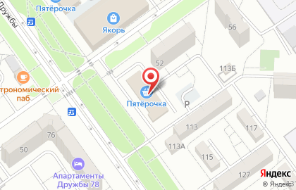 Сеть супермаркетов Радеж на улице Дружбы, 111 на карте