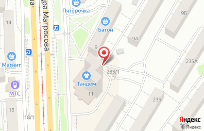 Калейдоскоп на улице Александра Матросова на карте
