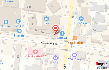 Филиал в Республике Татарстан МТС на улице Татарстан, 9а на карте