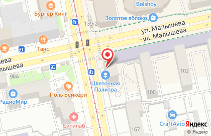 Магазин РадиоМаркет на улице Луначарского на карте