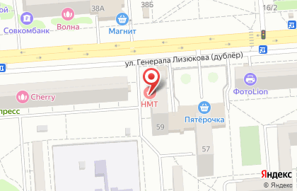 Медицинский центр Новые Медицинские Технологии на улице Генерала Лизюкова на карте