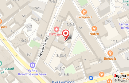Уют Компания в Лучниковом переулке на карте