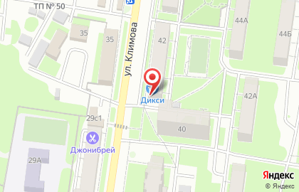 Банкомат СберБанк в Москве на карте