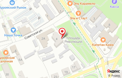 Магазин верхней одежды Дин на карте