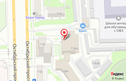 Торговая компания Terraco на карте