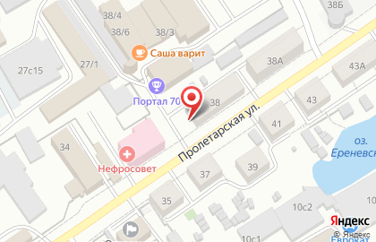 Продуктовый магазин в Томске на карте