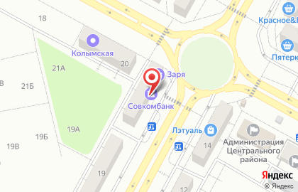 Совкомбанк в Иркутске на карте