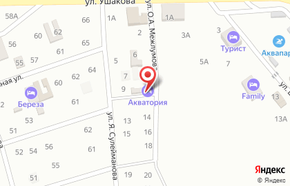 Отель Акватория в Избербаше на карте