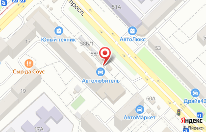 Доступная кофейня Подорожник на Октябрьском проспекте, 58б на карте
