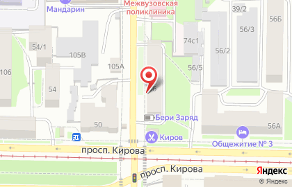 Проведу обряд снятия родового проклятия. порчи. сглаза. на карте