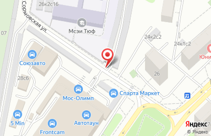 Янтарь на Ташкентской улице на карте
