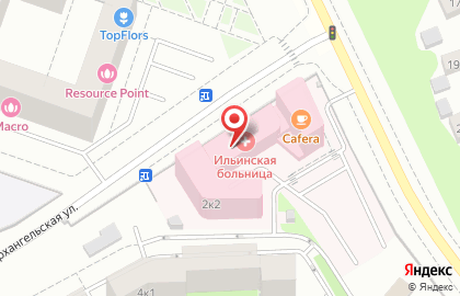 Ильинская больница на карте