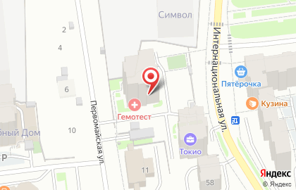 Медицинская лаборатория Гемотест на Интернациональной улице на карте