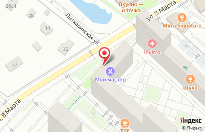 Стоматологическая клиника Респект клиник на карте