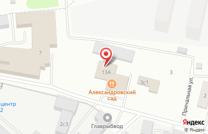Ресторан Александровский сад в Тюмени на карте