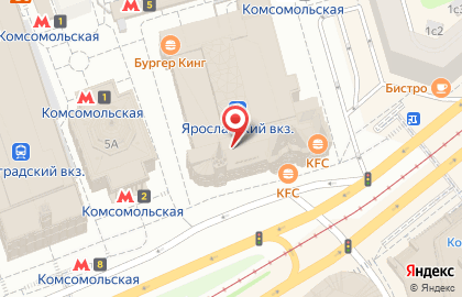 Ресторан быстрого питания KFC в здании Ярославского вокзала на карте