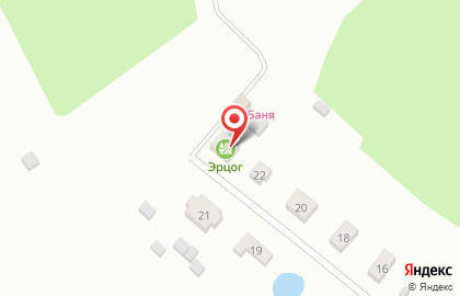 База отдыха Эрцог на карте