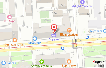 Горячие Туры на Преображенской площади (ул Щербаковская) на карте