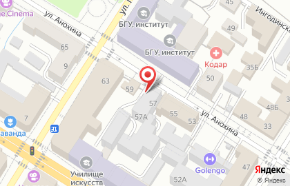 Рекламное агентство 25 кадр-Чита в Центральном районе на карте