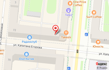 Автосервис ГринВэй на проспекте Ленина на карте