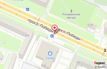 Киоск Точка на проспекте Победы, 146/1 на карте