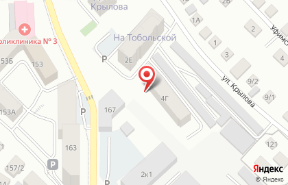 Строящиеся объекты, ООО Век на улице Крылова на карте