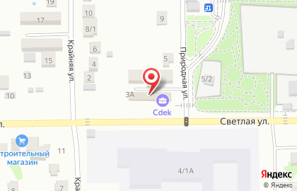 Служба экспресс-доставки Сдэк на Природной улице на карте