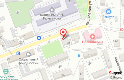 Парикмахерская Александра на Красноармейской улице на карте