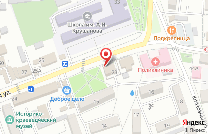 Фортуна Телеком на Красноармейской улице на карте