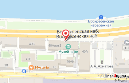 Музей кофе в Санкт-Петербурге на карте
