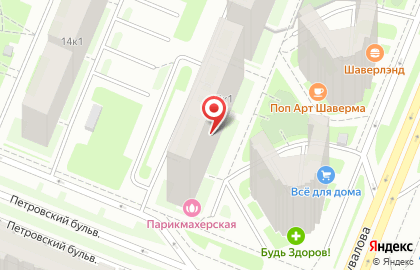 Автошкола За Правами на Петровском бульваре на карте