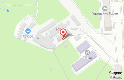 ЗАО Пермспецкомплект на карте