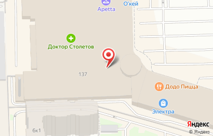 Ресторан быстрого питания McDonald’s на Московском проспекте на карте