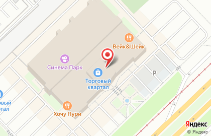 Магазин Феникс в Набережных Челнах на карте