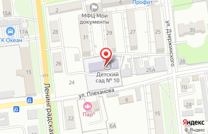 Детский сад №10 на улице Плеханова на карте