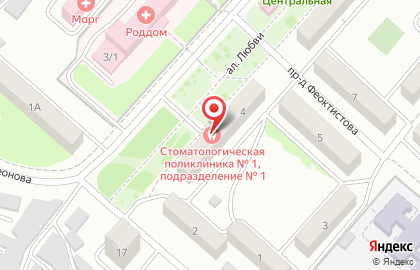 Стоматологическая поликлиника №1 на улице Терешковой в Камышине на карте