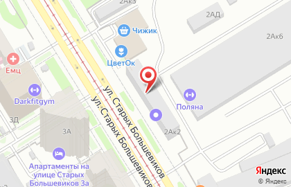 ООО Центр Экологии Урала на карте