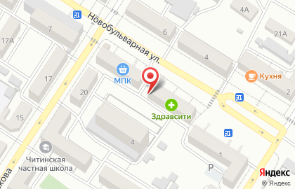 Мастерская по ремонту обуви на Новобульварной улице на карте