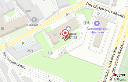 Пожарная Часть # 25 на карте