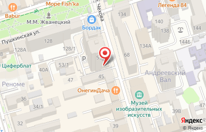 Компания по заказу спецтехники, ИП Андрос И.Г. на карте