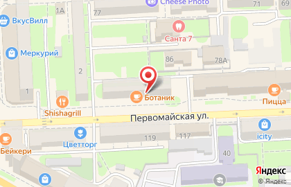 Центрально-Черноземный банк Сбербанка России на Первомайской улице на карте
