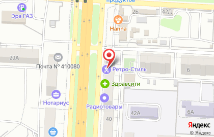 Магазин бытовой химии Рубль Бум на проспекте Строителей, 42/2 на карте