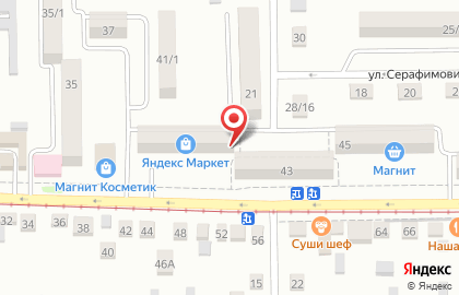 Парикмахерская Луиза в Ростове-на-Дону на карте