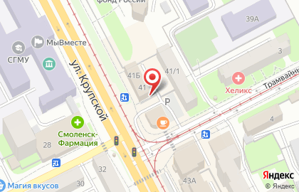 В теме на карте