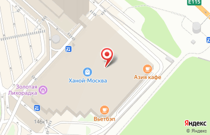 Компания Артезианская скважина на карте