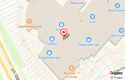 Магазин одежды Gloria Jeans в Чкаловском районе на карте