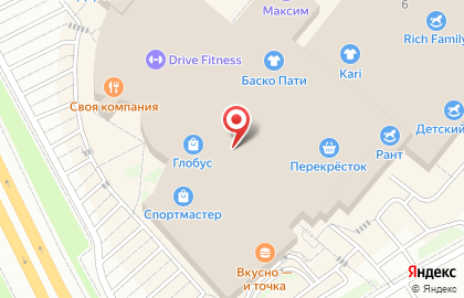 Магазин детской обуви Котофей в ТЦ Глобус на карте