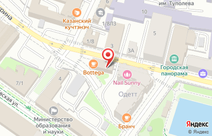 Агентство недвижимости Соломон на улице Дзержинского на карте